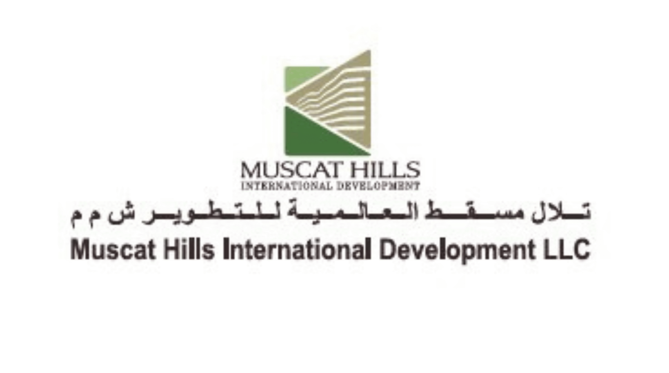 Muscat-Hills-International-Developments-Logo